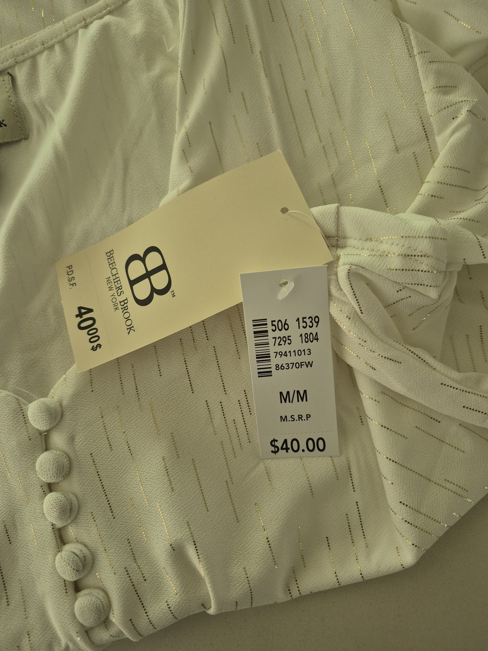 Light Cream V-Neck Flutter Sleeve Blouse with Button Detail - Picture 8 of 9